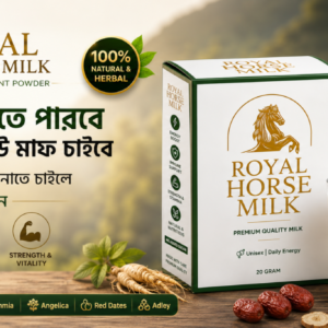 Royal Milk
